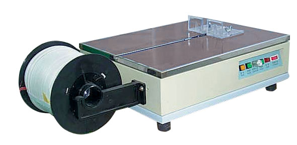 The automatic strapping machine minimizes packaging time.