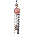Beacon manual chain hoist is portable, lightweight and durable. Their compact design and low headroom allow installation in confined areas. Manual chain hoists are tested at 150 percent rated capacity and meet ANSI B30.16-2003 requirements. The chain hoist features grade 80 black chain tempered to ISO 3077, galvanized pull chain, hardened two-stage gears and forged steel upper and lower hooks with safety latches. Manual chain hoist is individually tested at 150 percent rated capacity.