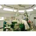 RFID and GPS Hospital Equipment Inventory and Connection Monitor date and time of entrance and exit along with attributes of equipment. Identify location and attributes of equipment in the hospital and in the medical field.