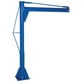 Floor Mounted Jib Crane - BJIB-P series