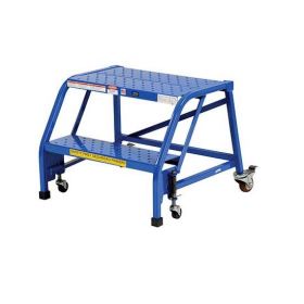 Two Step Ladder - Short Ladder - BLAD-R series