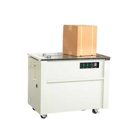 Automatic Strapping Machine - Box Strapper - BS series