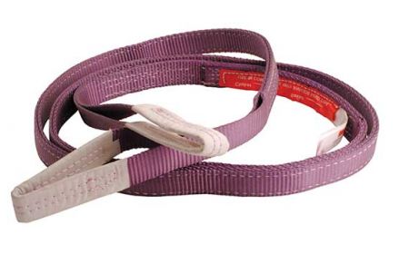 Lifting Slings - BSL series