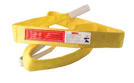 Lifting Slings - BSL series