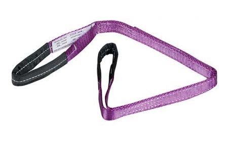 Lifting Slings - BSL series